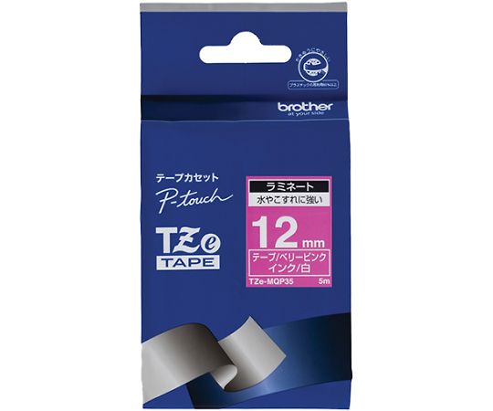 ブラザー TZeテープ おしゃれテープ(つや消しベリーピンク地/白字) 12mm TZe-MQP35 1個(ご注文単位1個)【直送品】