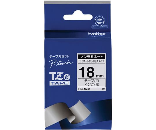 ブラザー TZeテープ ノンラミネートテープ(白地/黒字)18mm 長さ8m TZe-N241 1個(ご注文単位1個)【直送品】