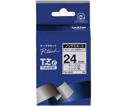 ブラザー TZeテープ ノンラミネートテープ(白地/黒字)24mm 長さ8m TZe-N251 1個(ご注文単位1個)【直送品】
