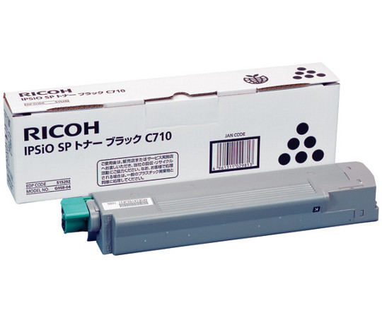 リコー RICOH IPSiO SP トナー ブラック C710 515292 1本(ご注文単位1本)【直送品】
