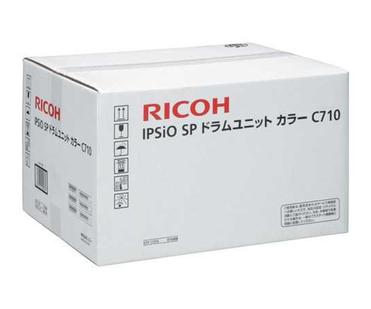リコー RICOH IPSiO SP ドラムユニット カラー C710(3本セット) 515308 1本(ご注文単位1本)【直送品】
