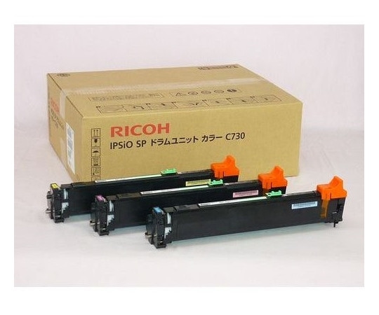 リコー RICOH IPSiO SP ドラムユニット カラー C730(3本セット) 306588 1本(ご注文単位1本)【直送品】