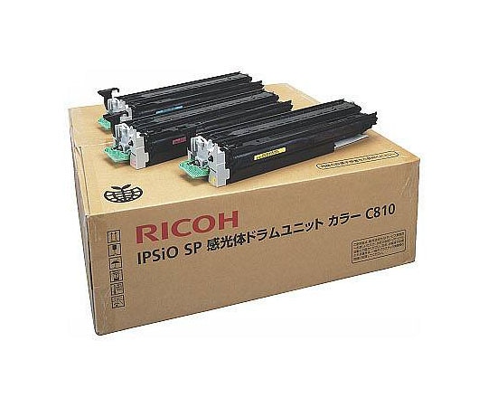 リコー RICOH IPSiO 感光体 ドラムユニット カラー C810(3本セット) 515264 1本(ご注文単位1本)【直送品】