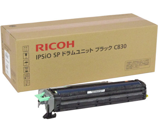 リコー RICOH IPSiO SP ドラムユニット ブラック C830 306543 1本(ご注文単位1本)【直送品】