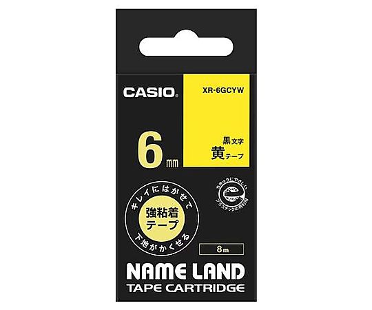 エスコ 6mm テープカートリッジ(黄に黒文字) EA761DX-106 1個(ご注文単位1個)【直送品】