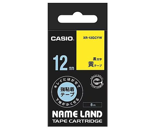 エスコ 12mm テープカートリッジ(黄に黒文字) EA761DX-112 1個(ご注文単位1個)【直送品】