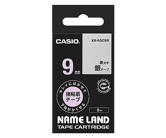 エスコ 9mm テープカートリッジ(銀に黒文字) EA761DX-209 1個(ご注文単位1個)【直送品】