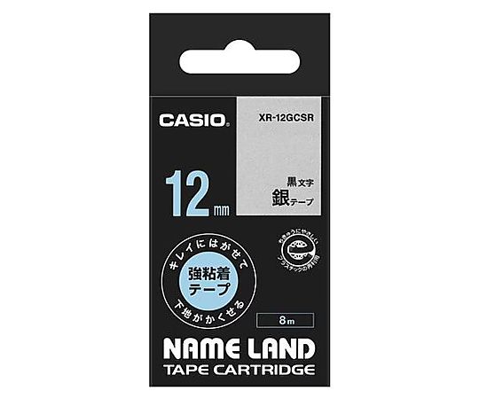 エスコ 12mm テープカートリッジ(銀に黒文字) EA761DX-212 1個(ご注文単位1個)【直送品】