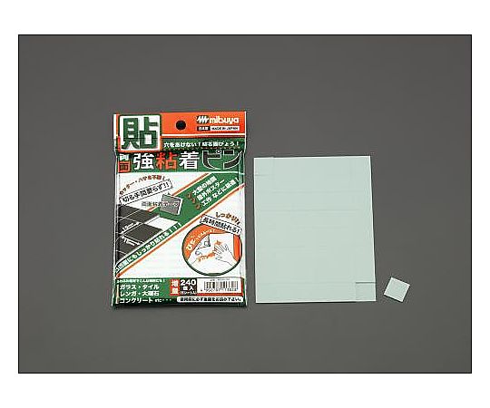 エスコ 貼る画鋲(強力型) (48個x5シート) EA762FC-36 1パック(ご注文単位1パック)【直送品】