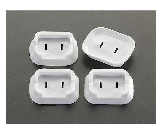 エスコ 安全カバー/2Pプラグ用(4個) EA815HZ-17A 1袋(ご注文単位1袋)【直送品】