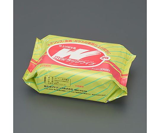 アズワン 200x260mm 変性アルコール100% ウェットタオル(30枚) EA922HA-71 1パック(ご注文単位1パック)【直送品】