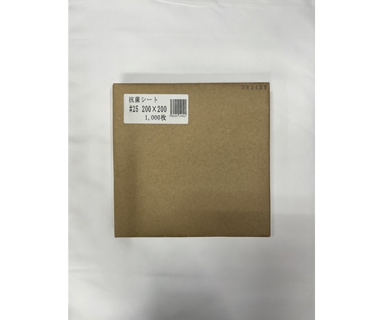 金本セロファン 抗菌シート 25μ 200×200mm 1,000枚入 1冊(ご注文単位1冊)【直送品】