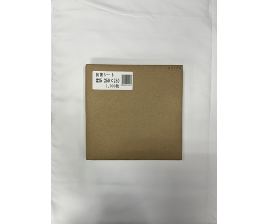 金本セロファン 抗菌シート 25μ 250×250mm 1,000枚入 1冊(ご注文単位1冊)【直送品】