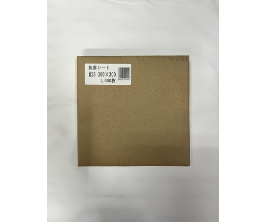 金本セロファン 抗菌シート 25μ 300×300mm 1,000枚入 1冊(ご注文単位1冊)【直送品】