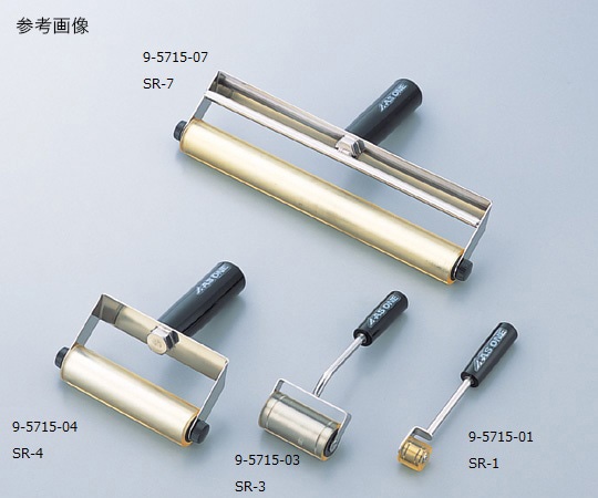 アズワン スティックローラー SR-6 1個 (ご注文単位1個)【直送品】