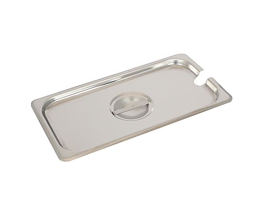 スギコ産業 スギコ 18-8 ホテルパンカバー 1/3サイズ用 レードル穴付 SH-1600N 1個（ご注文単位1個）【直送品】