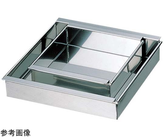 スギコ産業 18-8 玉子豆腐器 関東型 箱付 15cm 1個（ご注文単位1個）【直送品】