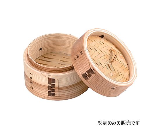 森田金網篩製作所 杉中華セイロ(身)27cm 27cm 1個（ご注文単位1個）【直送品】