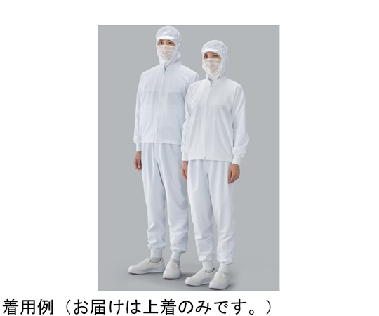 ガードナー ストレッチポプリン 上着(男女兼用) 白 M SP220-1 1枚 (ご注文単位1枚)【直送品】