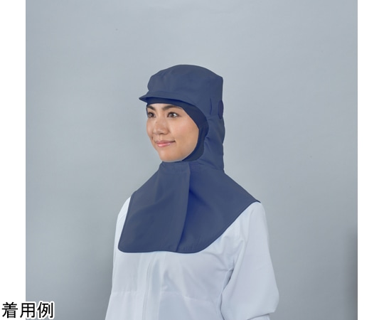 ガードナー ストレッチポプリン フードツバ付き ネイビー L SP462-6 1枚 (ご注文単位1枚)【直送品】