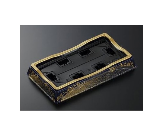 中央化学 寿司容器 HS天城 10-2 まきえ紺-BK 本体 400枚 381228 1ケース(ご注文単位1ケース)【直送品】