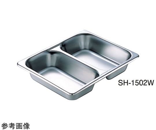 スギコ産業 スギコ 18-8 ダブルパン 1/2サイズ H65mm SH-1502W 1個（ご注文単位1個）【直送品】
