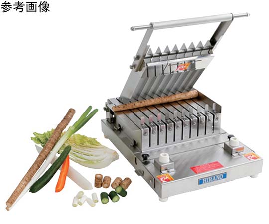 Hirano 定尺カッター TCL 4cm 1個（ご注文単位1個）【直送品】