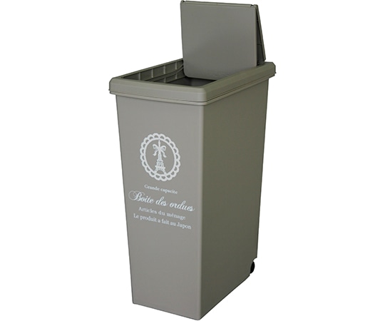 平和工業 ゴミ箱 スライドペール 45L ベージュ(つやなし)  1個(ご注文単位1個)【直送品】