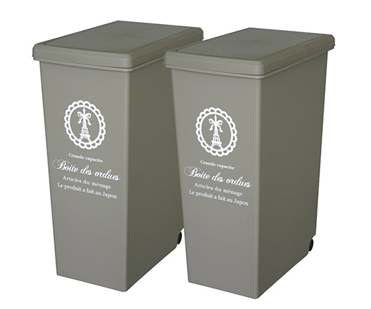 平和工業 ゴミ箱 スライドペール 45L 2個セット ベージュ(つやなし)  1組(ご注文単位1組)【直送品】