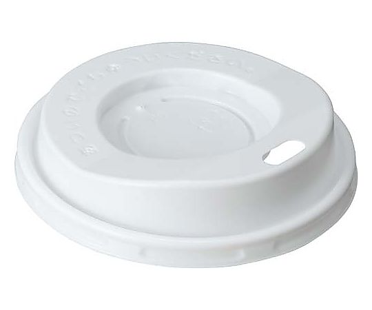 サンナップ 断熱カップ275mL用フタ 50個 CR2750AS 1パック(ご注文単位1パック)【直送品】