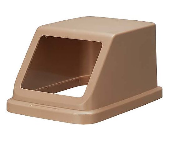 新輝合成 クリアダスター 45L フタ ブラウン クリアダスター45フタ ブラウン 1個(ご注文単位1個)【直送品】