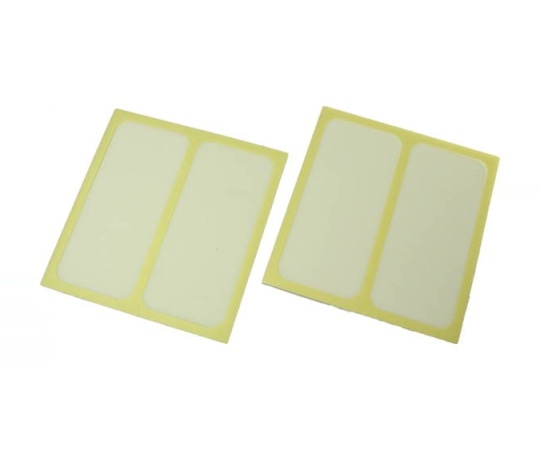 マイスト セーフティパット100 白 No.5164 1個（ご注文単位1個）【直送品】