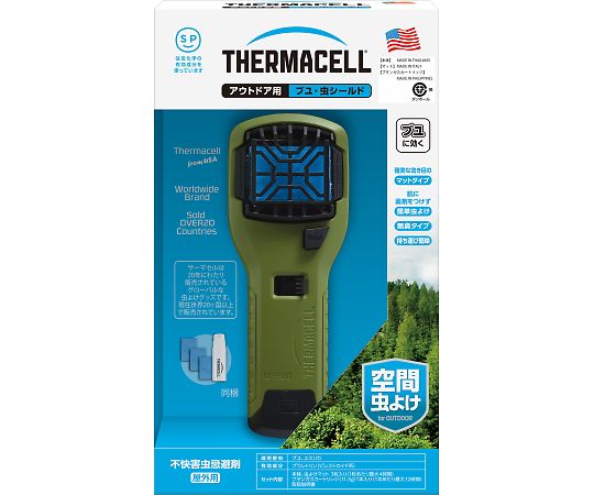 住化エンバイロメンタルサイエンス Thermacell アウトドア用ブユ虫シールド  1個(ご注文単位1個)【直送品】