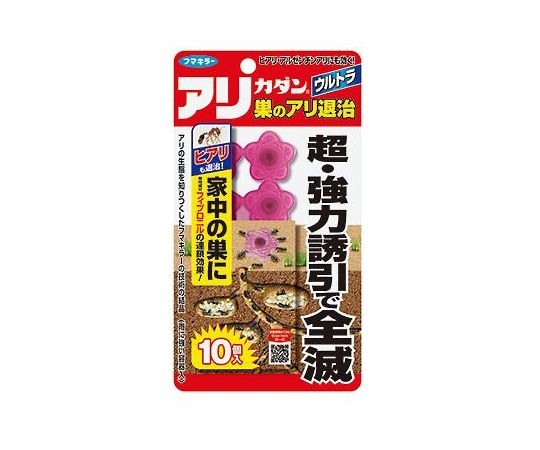 フマキラー アリカダン ウルトラ巣のアリ退治 10個入  1箱(ご注文単位1箱)【直送品】