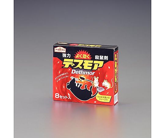アズワン デスモア(ねずみ用毒餌/8個) EA941-2A 1箱(ご注文単位1箱)【直送品】