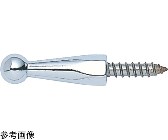 リラインス サニタリーフック クロムメッキ A20 R2502 1個(ご注文単位1個)【直送品】