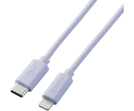 エレコム USB C-Lightningケーブル 1.0m パープル U2C-APCL10PU 1本(ご注文単位1本)【直送品】