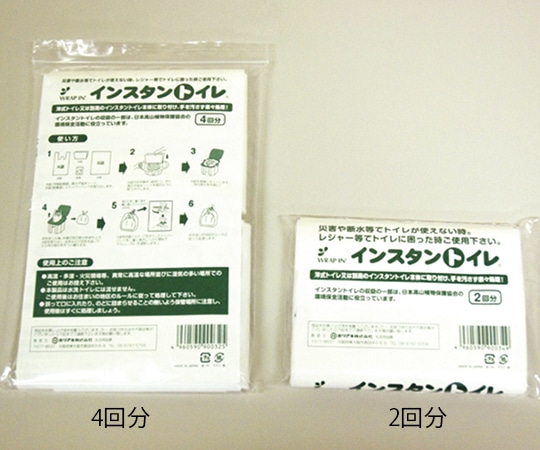 日本緑十字社 インスタントトイレ処理セット(4回) 380246 1組(ご注文単位1組)【直送品】