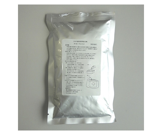 日本緑十字社 土NO袋専用脱水剤 5個1組 380284 1組(ご注文単位1組)【直送品】