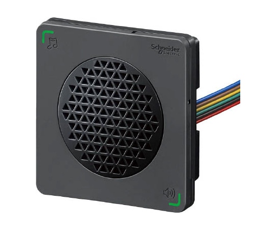 シュナイダーエレクトリック ハーモニー コーンスピーカー型 電子音警報器 ダークグレー XVSA7BBN 1個(ご注文単位1個)【直送品】