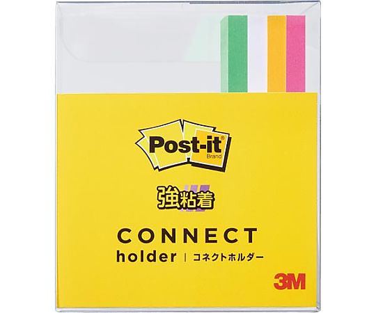 スリーエム 強粘着ノートコネクトホルダーMC-8 654SS-MC-8-C 1セット(ご注文単位1セット)【直送品】
