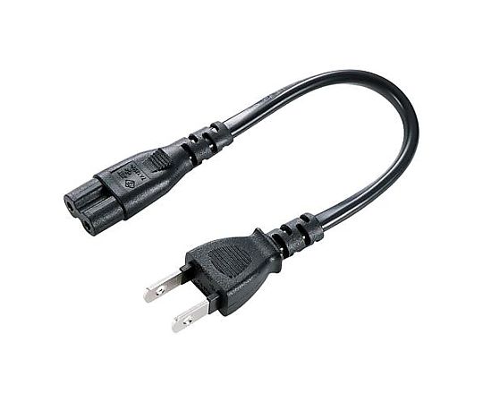 アズワン AC125V/7A ノートPC用電源コード(2P/0.2m) EA764CD-21 1個(ご注文単位1個)【直送品】