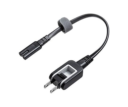 アズワン AC125V/12A 電源コード(2P/スイングプラグ/0.2m) EA764CD-31 1個(ご注文単位1個)【直送品】