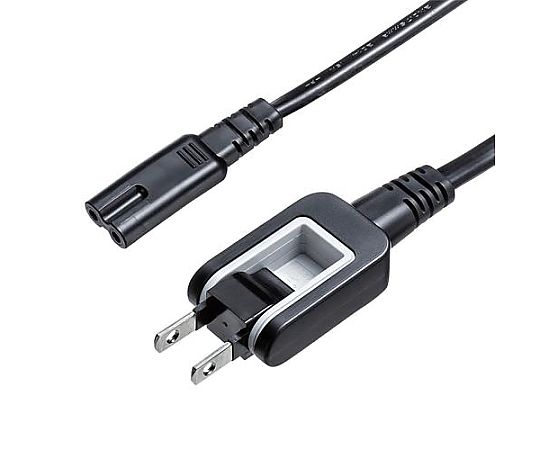 アズワン AC125V/12A 電源コード(2P/スイングプラグ/1.0m) EA764CD-32 1個(ご注文単位1個)【直送品】