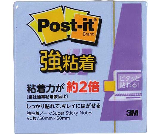 スリーエム ポストイット強粘着50×50 パステルブルー 650SS-NB 1冊(ご注文単位1冊)【直送品】
