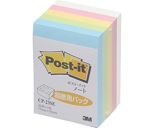 スリーエム カラーキューブ パステル 75×50 CP-23SE 1冊(ご注文単位1冊)【直送品】