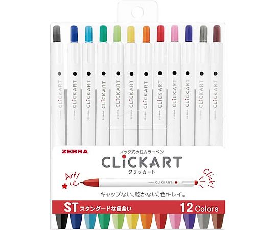 ゼブラ 水性ペン クリッカート ST12色セット WYSS22-12CST 1パック(ご注文単位1パック)【直送品】