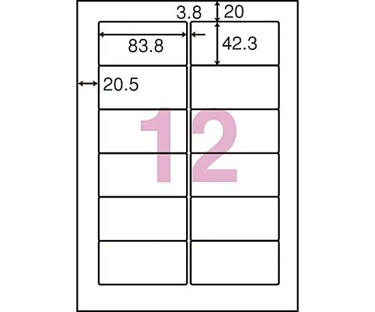 東洋印刷 nanaラベルシンプルパック 12面富士通500枚 FJA210A 1箱(ご注文単位1箱)【直送品】