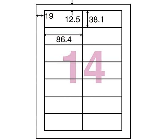 東洋印刷 nanaラベルシンプルパック14面四辺余白500枚 LDW14QA 1箱(ご注文単位1箱)【直送品】