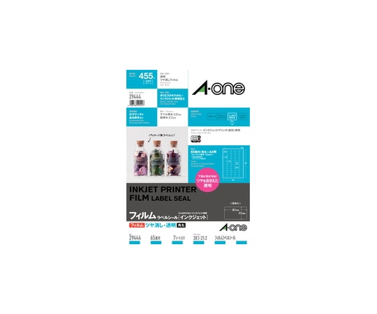 エーワン(A-ONE) ラベルシール(インクジェット) ツヤ消しフィルム・透明 A4 65面 1冊(7シート入) 29444 1冊(ご注文単位1冊)【直送品】